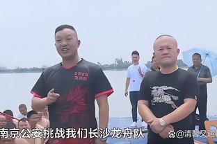 ?四强赛即将打响！你会把赌注压在谁身上？